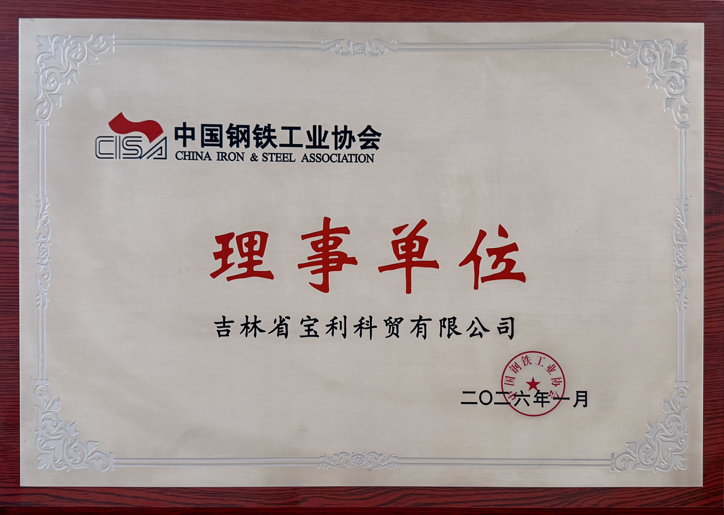 图片11-G.png