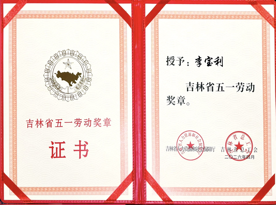 图片18-G.png